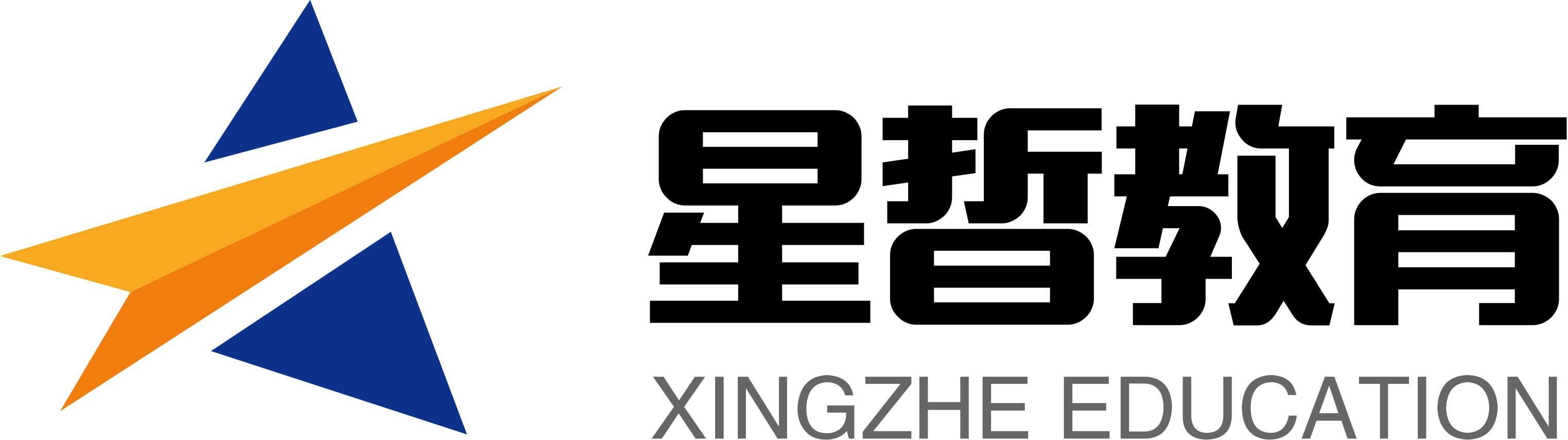 星晢教育LOGO（源件）.png