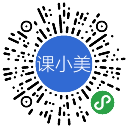 小程序二维码