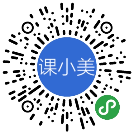 小程序二维码